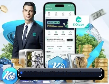 2026hth-official-brand.com.cn APP 深度功能